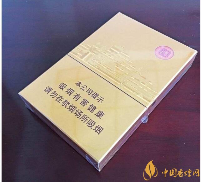七匹狼細支香煙有幾款，七匹狼香煙價格及圖片