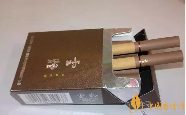 云煙印象多少錢一包，云煙印象價格表及圖片