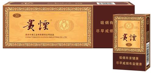 好抽的國(guó)產(chǎn)爆珠煙排行，酒香爆珠煙最受歡迎