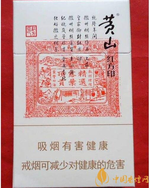 好抽的國(guó)產(chǎn)爆珠煙排行，酒香爆珠煙最受歡迎