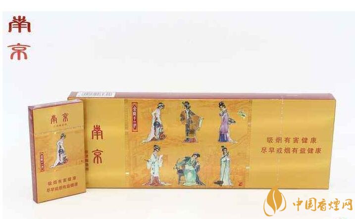 2018年國產禮品煙排行榜，禮品煙價格及圖片