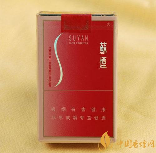 2018年國產禮品煙排行榜，禮品煙價格及圖片