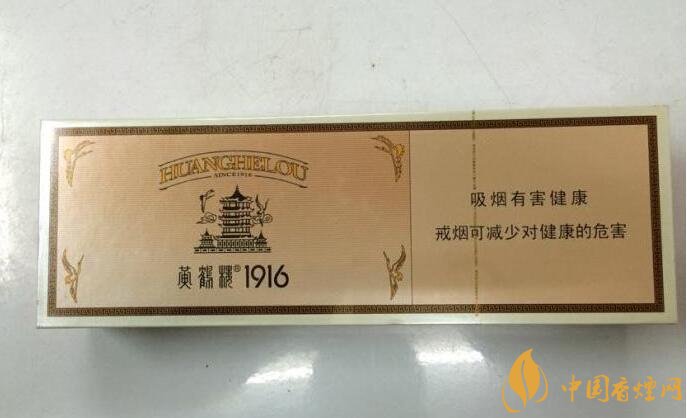 2018十大口感好的高檔香煙，香煙口感排行榜 