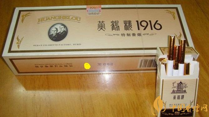 2018年好抽的短支煙排行榜，十大口感最好的短支香煙