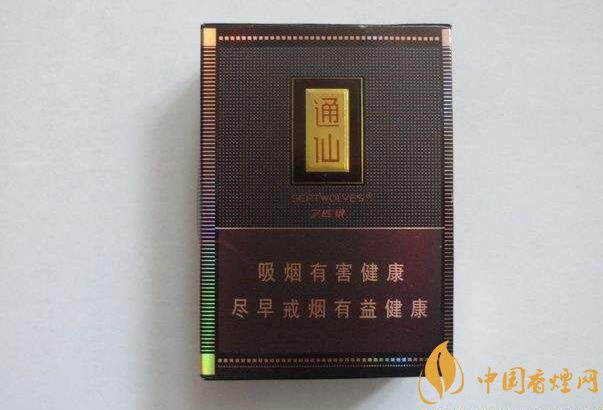 2018年好抽的短支煙排行榜，十大口感最好的短支香煙
