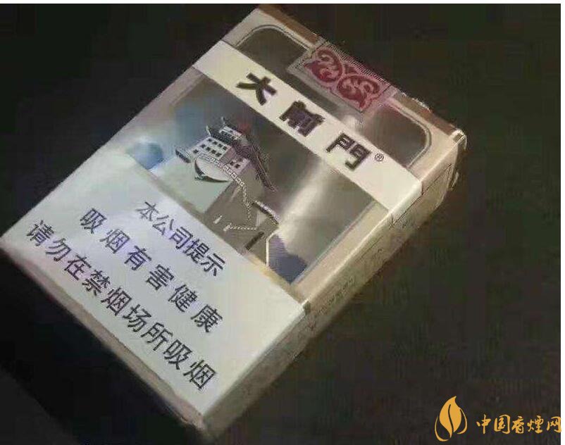 2018年好抽的短支煙排行榜，十大口感最好的短支香煙