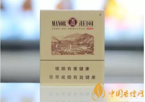 2018年好抽的短支煙排行榜，十大口感最好的短支香煙