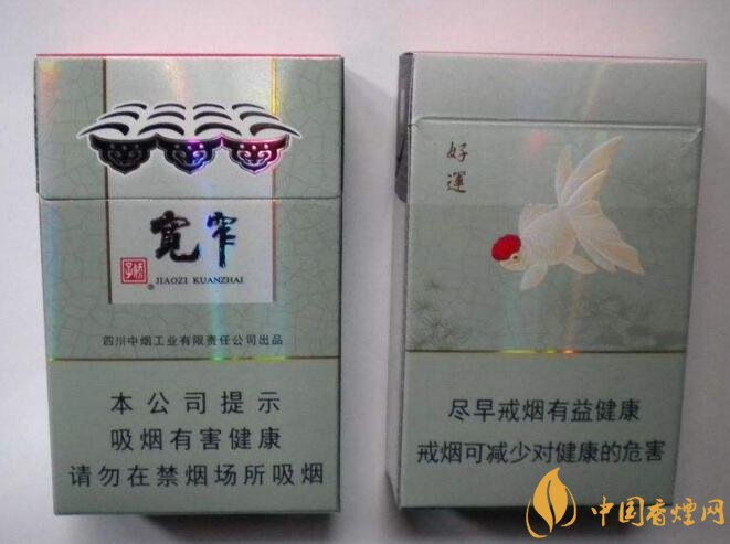2018年銷量最好禮品煙排行榜，國產(chǎn)禮品煙價格及評價