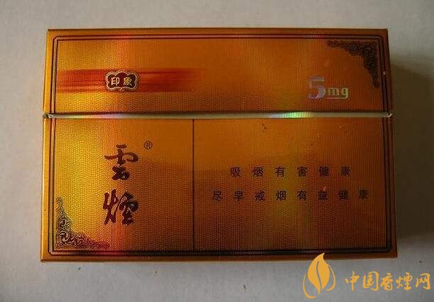 朱砂煙到底是什么煙，云煙朱砂煙有哪幾款