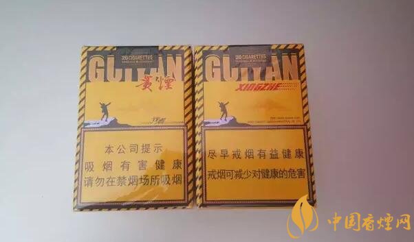 貴煙爆珠煙價格表及圖片，貴煙爆珠煙有幾種