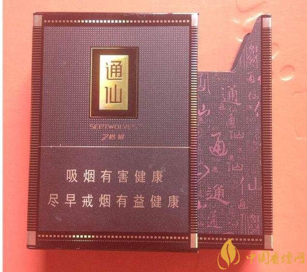 七匹狼通仙香煙價格及圖片，七匹狼通仙有幾種