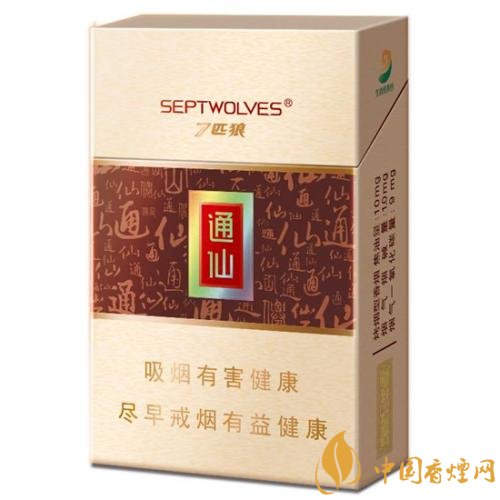 七匹狼通仙香煙價格及圖片，七匹狼通仙有幾種