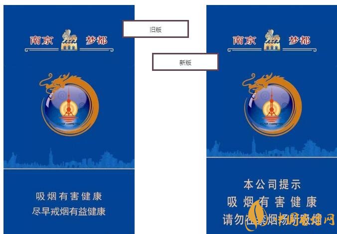 2018年最火爆珠煙預(yù)測，26元爆珠煙可能成為黑馬