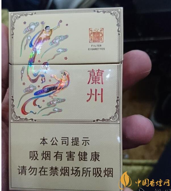 蘭州細(xì)支香煙價(jià)格及圖片，蘭州細(xì)支香煙盤點(diǎn)