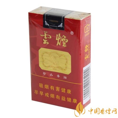 2018年口感最好的口糧煙排行榜，適合當口糧的煙有哪些
