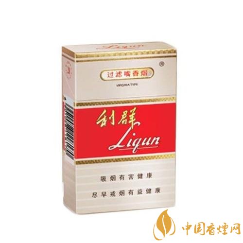 2018年口感最好的口糧煙排行榜，適合當口糧的煙有哪些