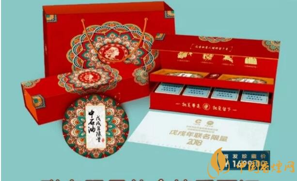 2018年最適合送禮的高檔香煙，十大高檔香煙排行