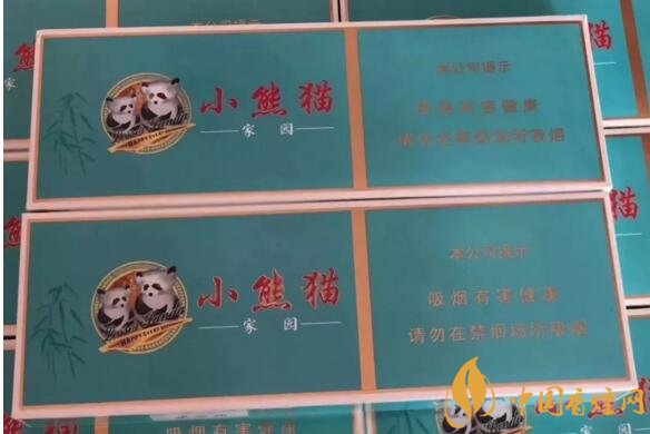 2018年最適合送禮的高檔香煙，十大高檔香煙排行