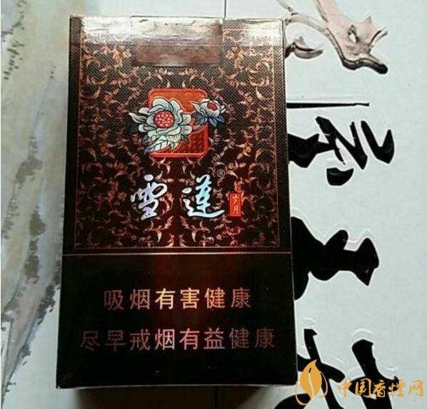 2018年雪蓮煙價格表，新疆雪蓮煙價格及圖片