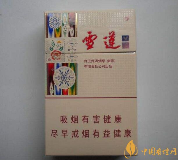 2018年雪蓮煙價格表，新疆雪蓮煙價格及圖片