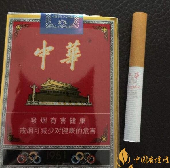 云霄貨是什么意思（假煙），云霄煙和真煙的區別