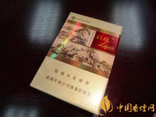 世界上最貴的煙（好彩66萬一包），最貴的煙排行榜