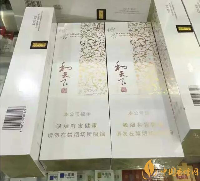 世界上最貴的煙（好彩66萬一包），最貴的煙排行榜
