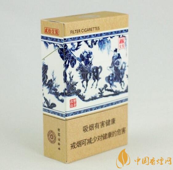 世界上最貴的煙（好彩66萬一包），最貴的煙排行榜