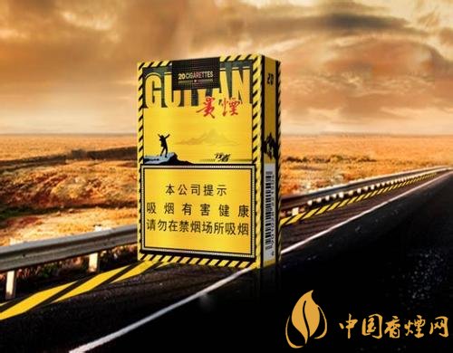 30元左右香煙排行榜，十大口感最好的香煙