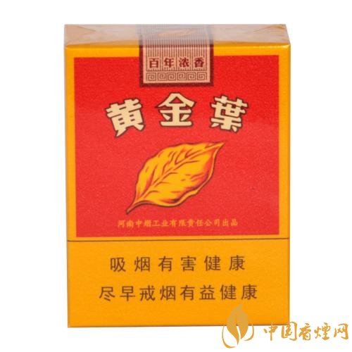 30元左右香煙排行榜，十大口感最好的香煙