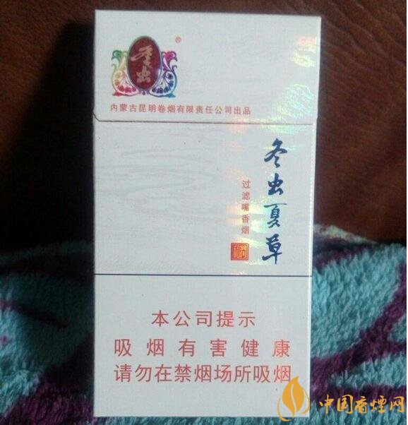 2018年過年最適合送禮的百元煙，100元香煙排行