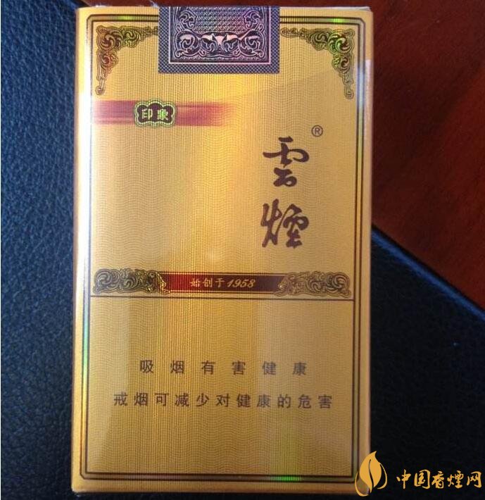 2018年過年最適合送禮的百元煙，100元香煙排行