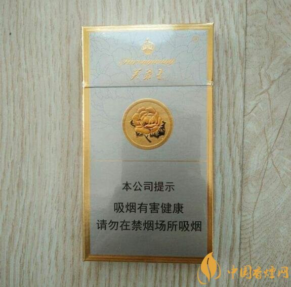 國產爆珠細支煙盤點，爆珠細支煙價格及圖片