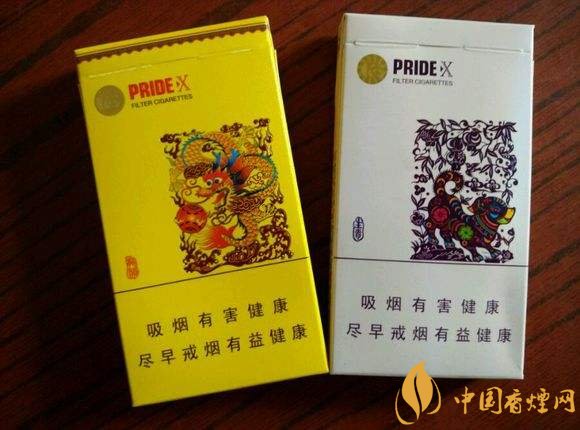 國產爆珠細支煙盤點，爆珠細支煙價格及圖片