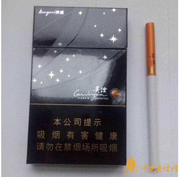 國產爆珠細支煙盤點，爆珠細支煙價格及圖片