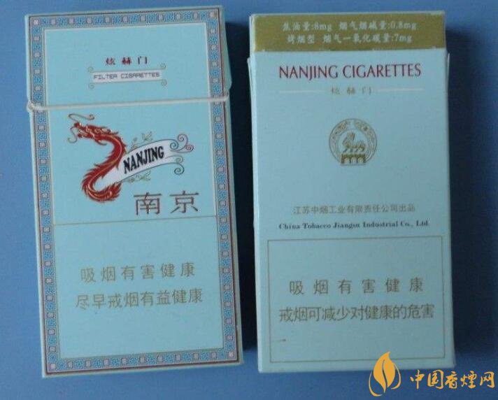 北方人喜歡抽什么煙，銷量最好的香煙品牌