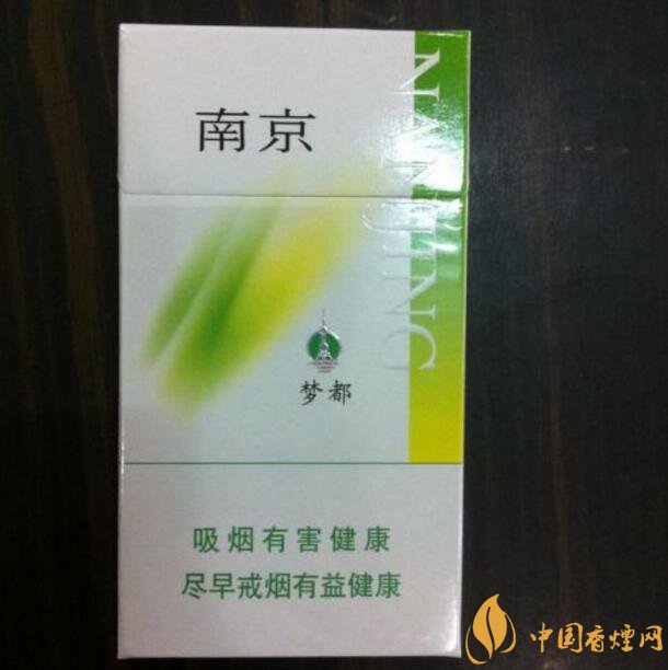 10元細支煙有哪些牌子，10元左右細支香煙推薦