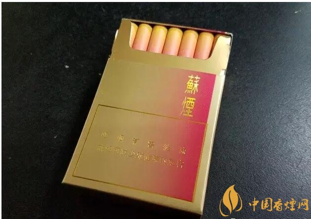 2017年香煙口感排名，十大口感最好的香煙（高檔）