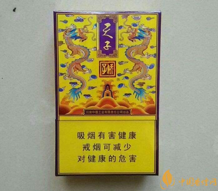 天子一號(hào)多少錢(qián)一包，天子一號(hào)價(jià)格表及圖片