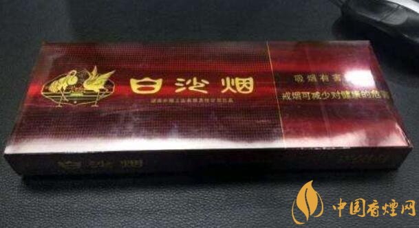 白沙細支香煙價格表及圖片，白沙細支香煙有幾種