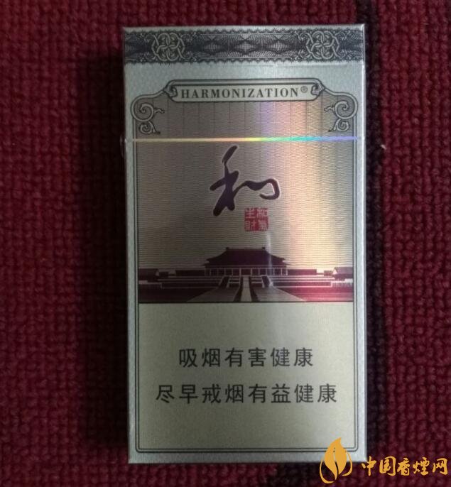 白沙細支香煙價格表及圖片，白沙細支香煙有幾種