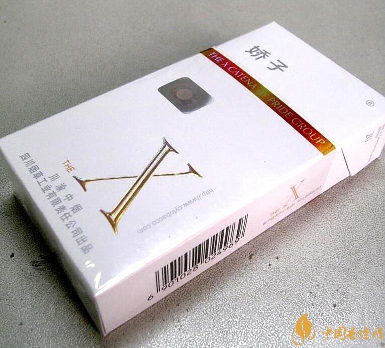 10元薄荷味香煙有哪些，薄荷煙價格及圖片