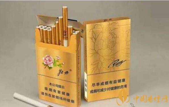 2018年新品細支煙排行，十大口感最好細支煙