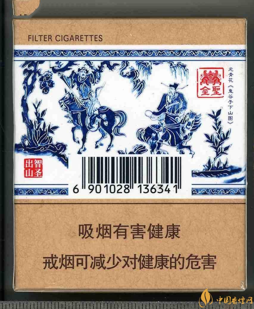 2018年金圣香煙多少錢(qián)一包，金圣高檔香煙盤(pán)點(diǎn)