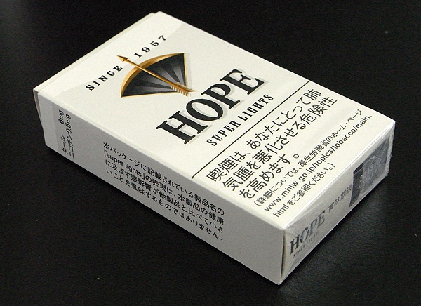 日免黑hope1957圖片