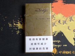 金大衛杜夫香煙價格表圖 大衛杜夫香煙多少錢一包(18元)