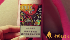 臺灣煙水蜜桃味有哪些 mu水蜜桃爆珠好抽到飛的網紅煙
