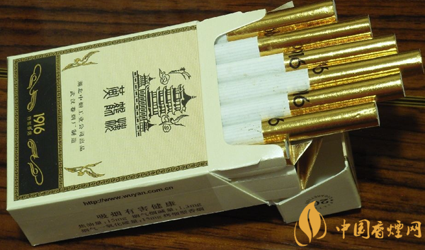 黃鶴樓（硬1916）綜合質量全國第一 獲官方認證