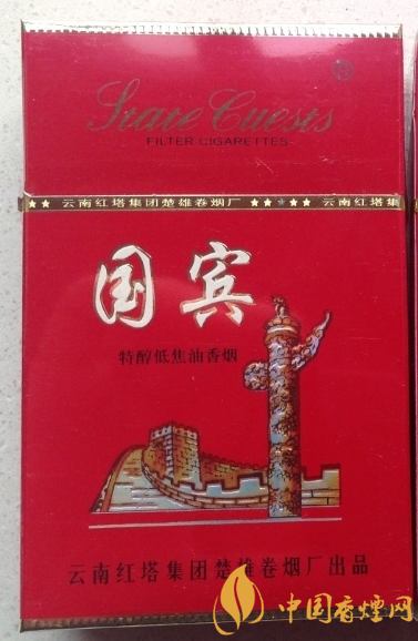 國賓硬紅價格及參數 好評無數的國賓代表作香煙！