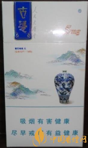 人民大會(huì)堂香煙多少錢 人民大會(huì)堂古瓷細(xì)支價(jià)格及口感分析！